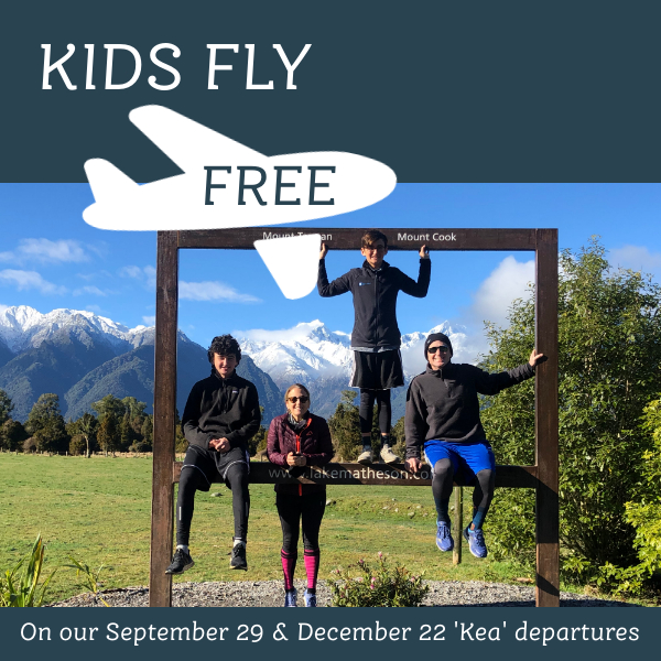 Kea - Kid fly free-Max-Quality (10)